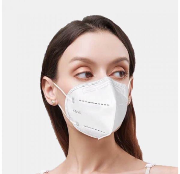 KN95 Anti-Virus Facemask