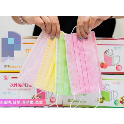 3PLY Disposable Scented Facemask